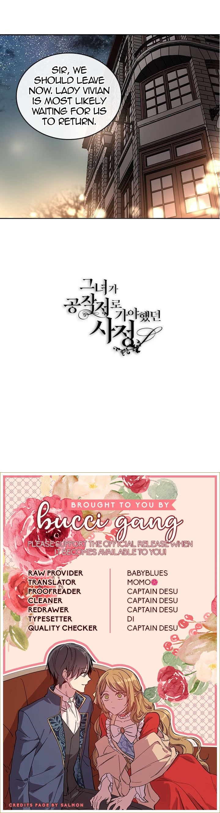 The Reason Why Raeliana Ended up at the Duke's Mansion Chapter 71 page 25 - Chapter 71