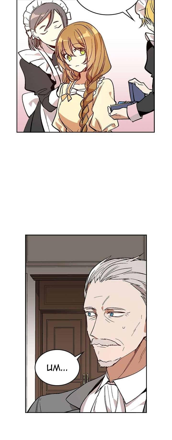 The Reason Why Raeliana Ended up at the Duke's Mansion Chapter 73 page 4 - Chapter 73