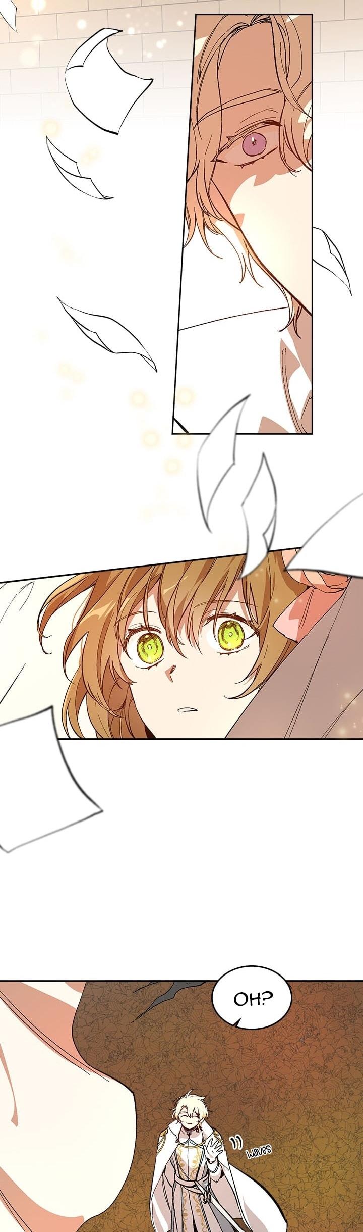 The Reason Why Raeliana Ended up at the Duke's Mansion Chapter 74 page 11 - Chapter 74