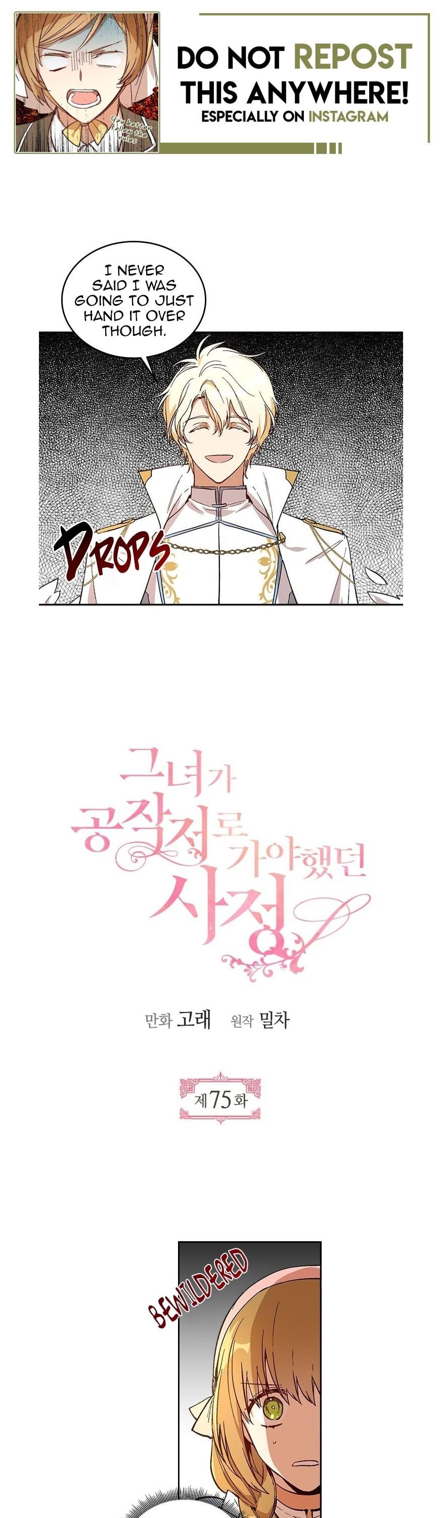 The Reason Why Raeliana Ended up at the Duke's Mansion Chapter 75 page 1 - Chapter 75