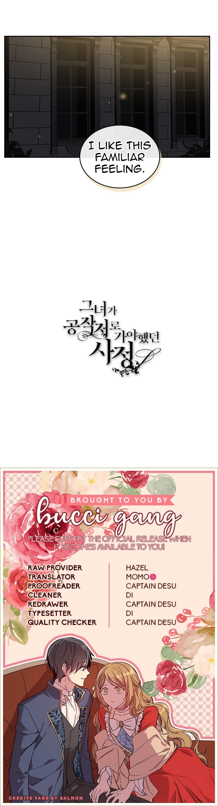 The Reason Why Raeliana Ended up at the Duke's Mansion Chapter 82 page 23 - Chapter 82