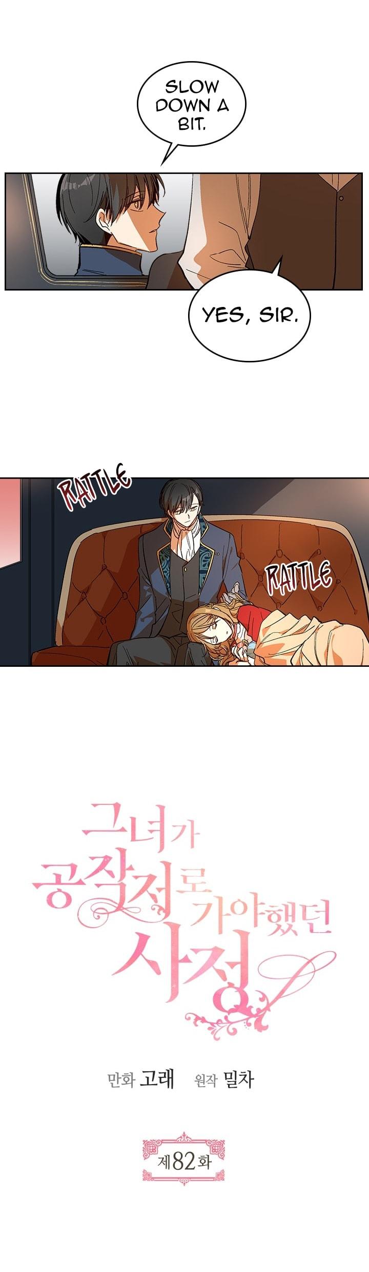 The Reason Why Raeliana Ended up at the Duke's Mansion Chapter 82 page 3 - Chapter 82