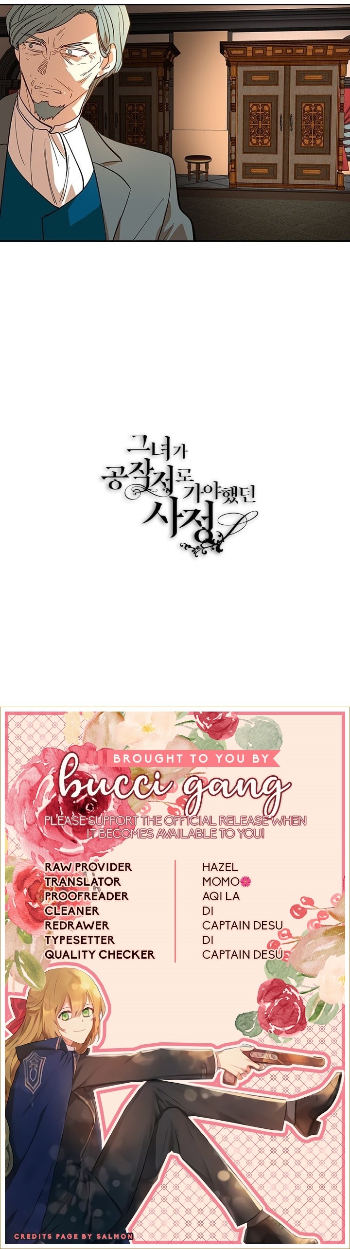 The Reason Why Raeliana Ended up at the Duke's Mansion Chapter 85 page 28 - Chapter 85