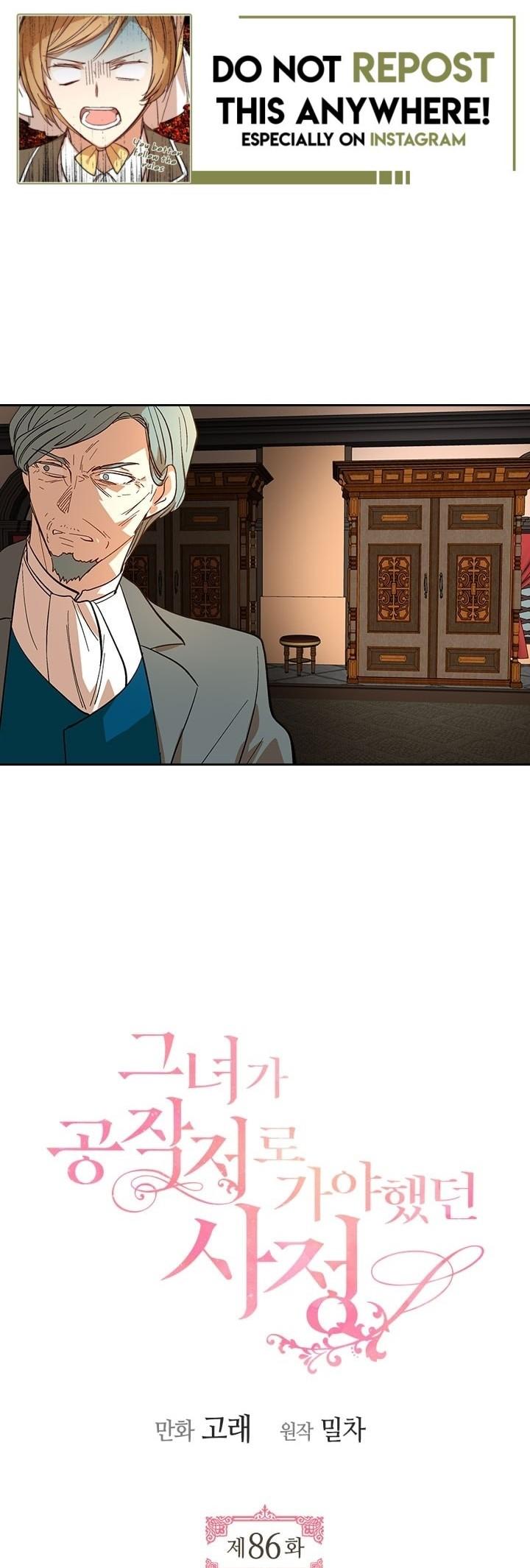 The Reason Why Raeliana Ended up at the Duke's Mansion Chapter 86 page 1 - Chapter 86