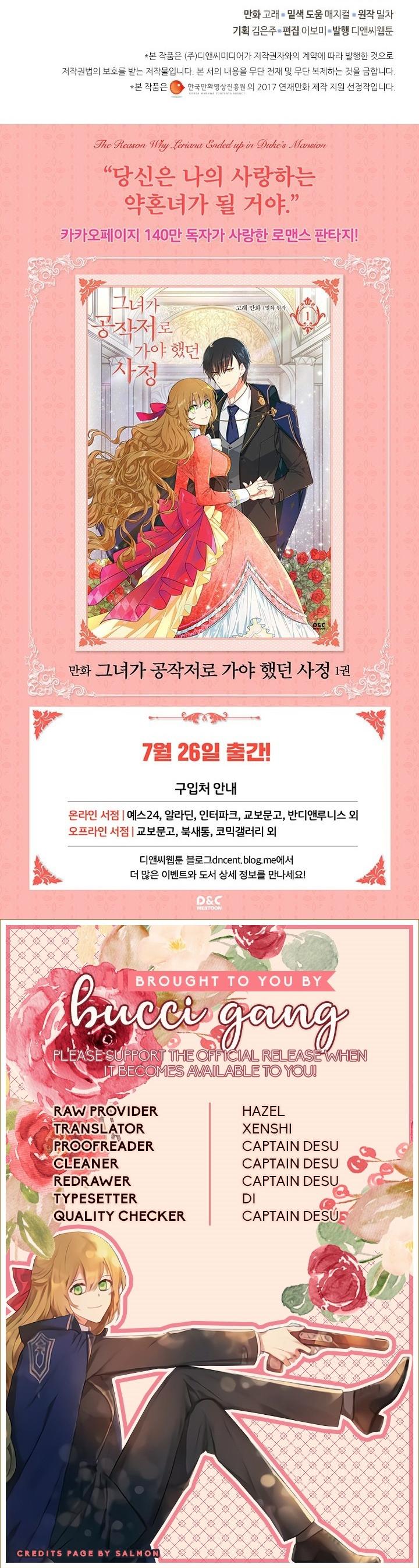 The Reason Why Raeliana Ended up at the Duke's Mansion Chapter 94 page 24 - Chapter 94