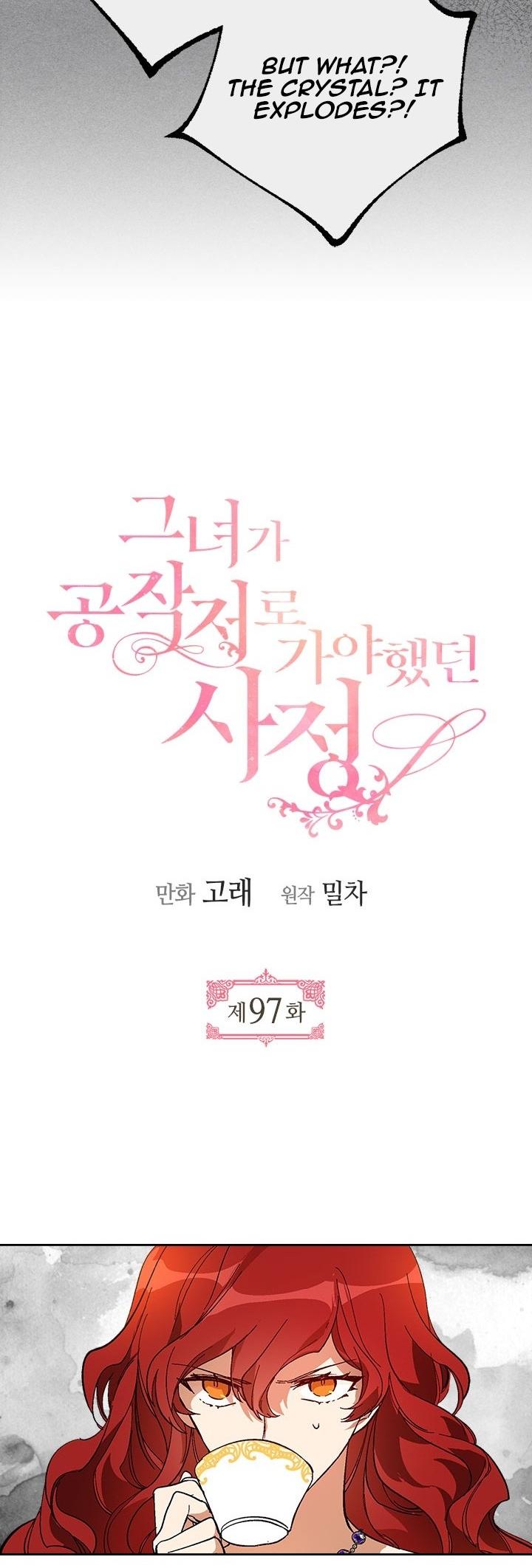 The Reason Why Raeliana Ended up at the Duke's Mansion Chapter 97 page 2 - Chapter 97