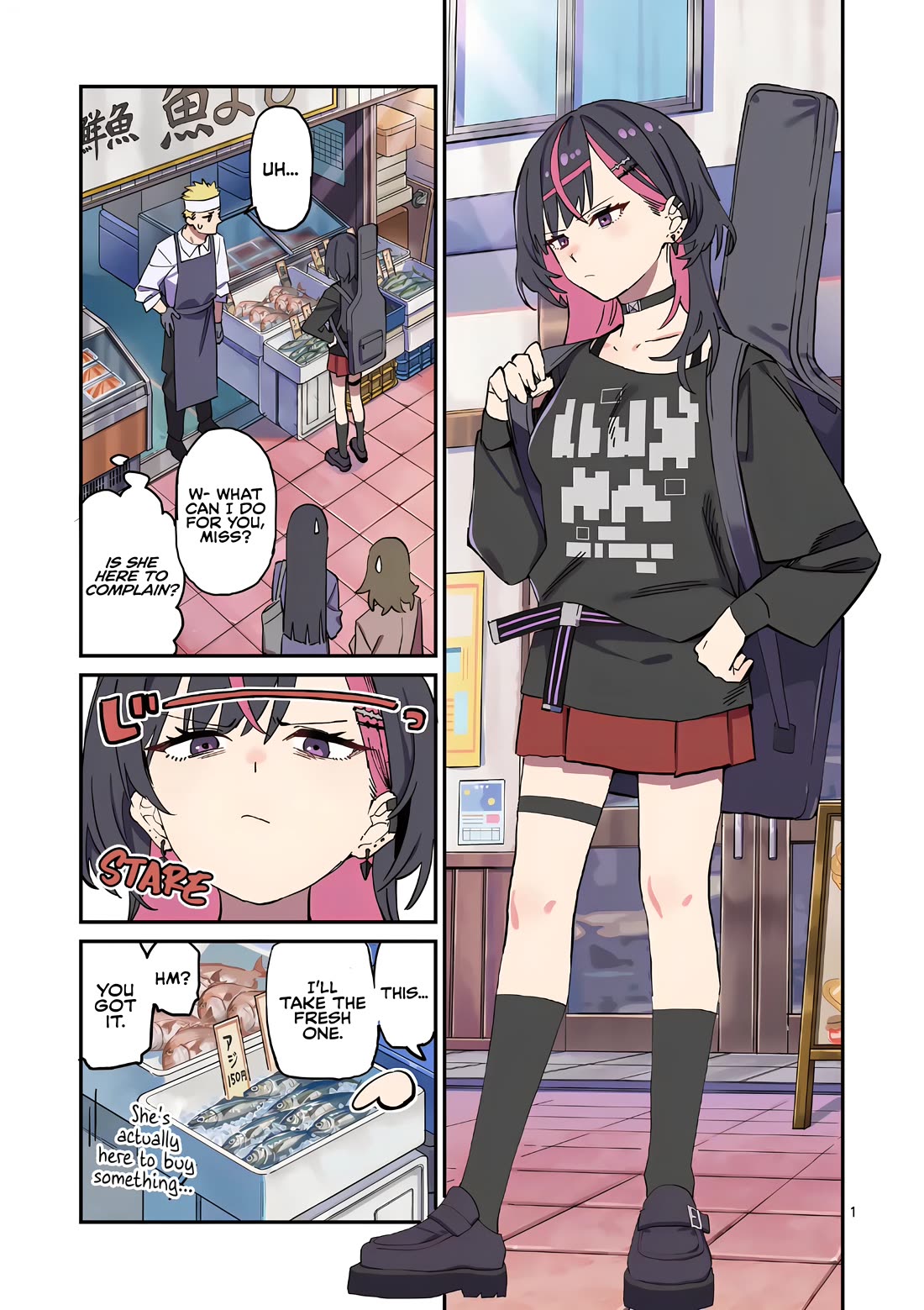 The Reason Yoimiya Nagi Makes Late-Night Meals for Her Manager Chapter 1 page 1 - Chapter 1