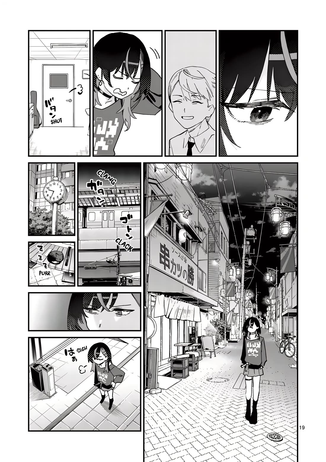 The Reason Yoimiya Nagi Makes Late-Night Meals for Her Manager Chapter 1 page 19 - Chapter 1