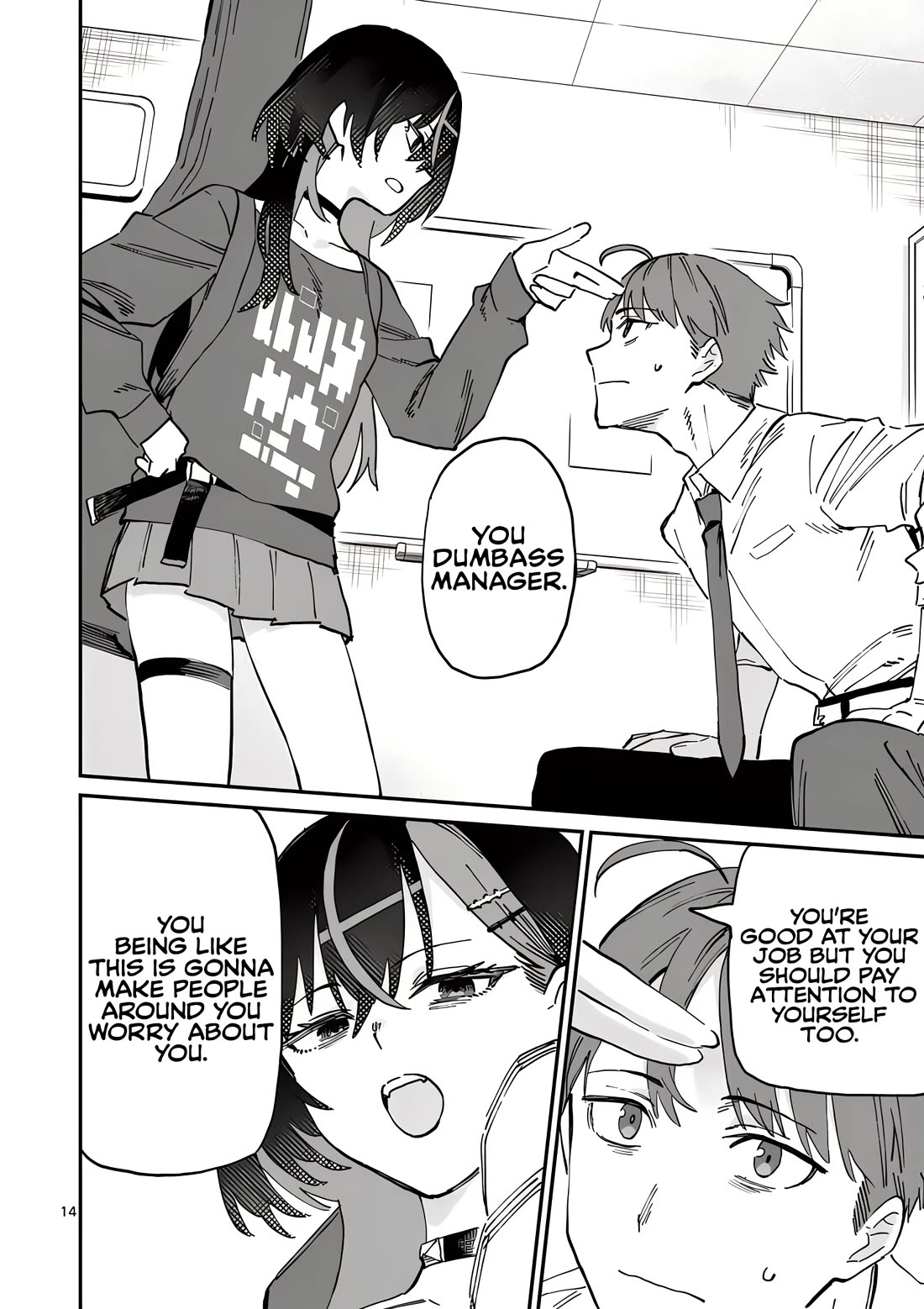 The Reason Yoimiya Nagi Makes Late-Night Meals for Her Manager Chapter 2 page 14 - Chapter 2