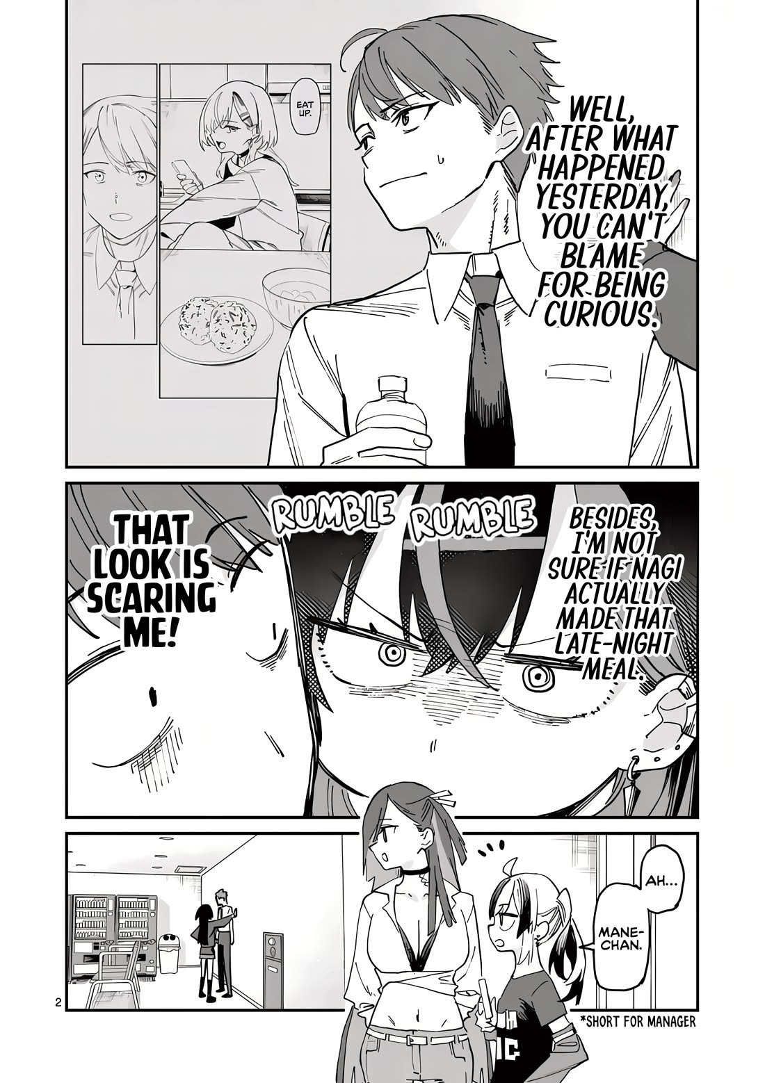 The Reason Yoimiya Nagi Makes Late-Night Meals for Her Manager Chapter 2 page 2 - Chapter 2