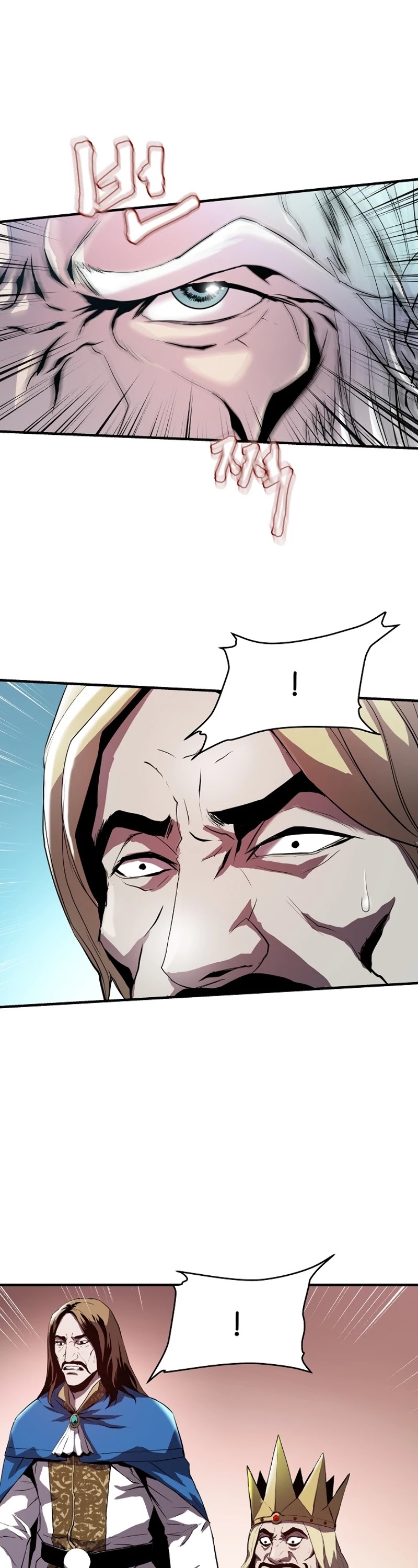 The Rebirth of an 8th Circled Wizard Chapter 1 page 12 - Chapter 1