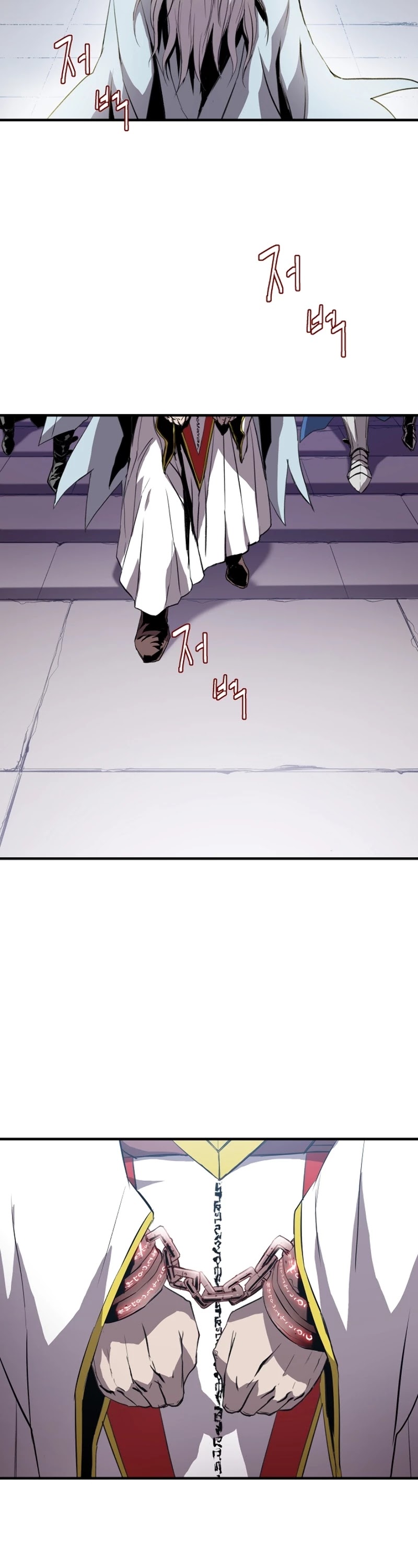 The Rebirth of an 8th Circled Wizard Chapter 1 page 3 - Chapter 1