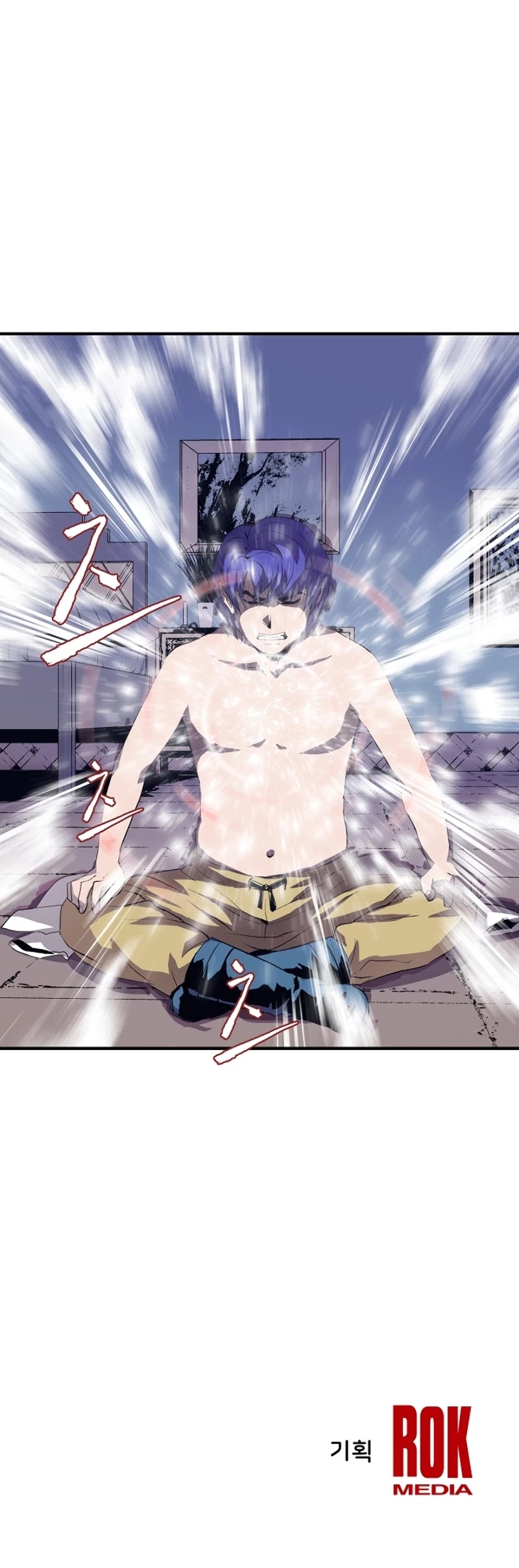 The Rebirth of an 8th Circled Wizard Chapter 1 page 35 - Chapter 1