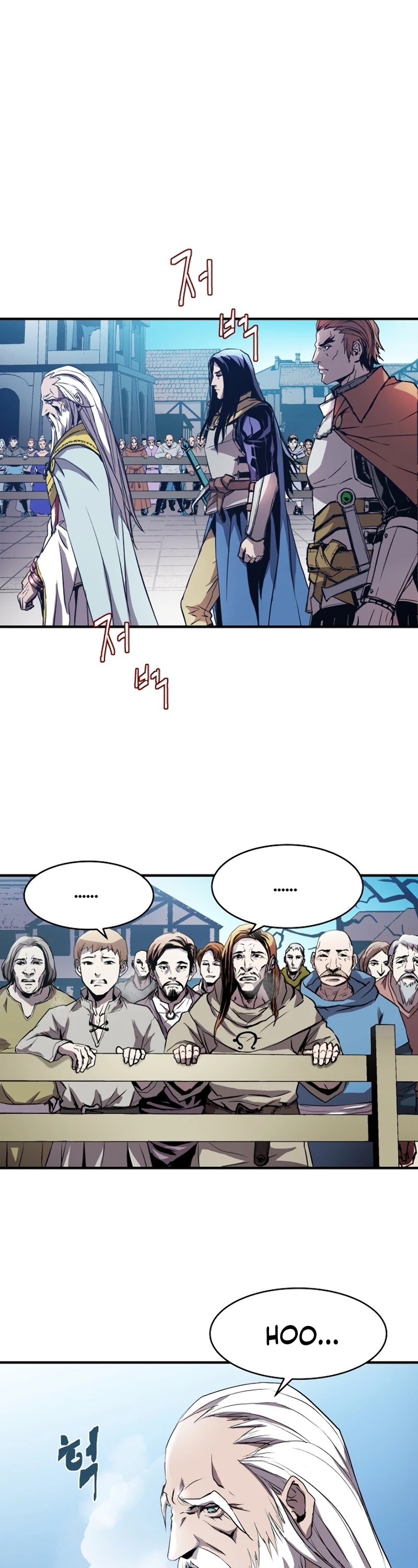The Rebirth of an 8th Circled Wizard Chapter 1 page 4 - Chapter 1