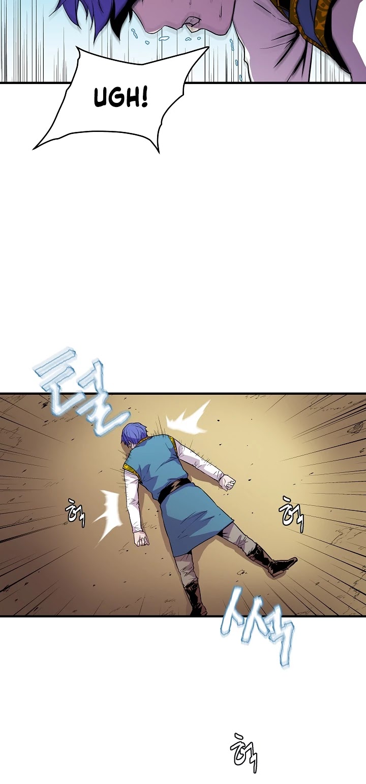 The Rebirth of an 8th Circled Wizard Chapter 10 page 17 - Chapter 10