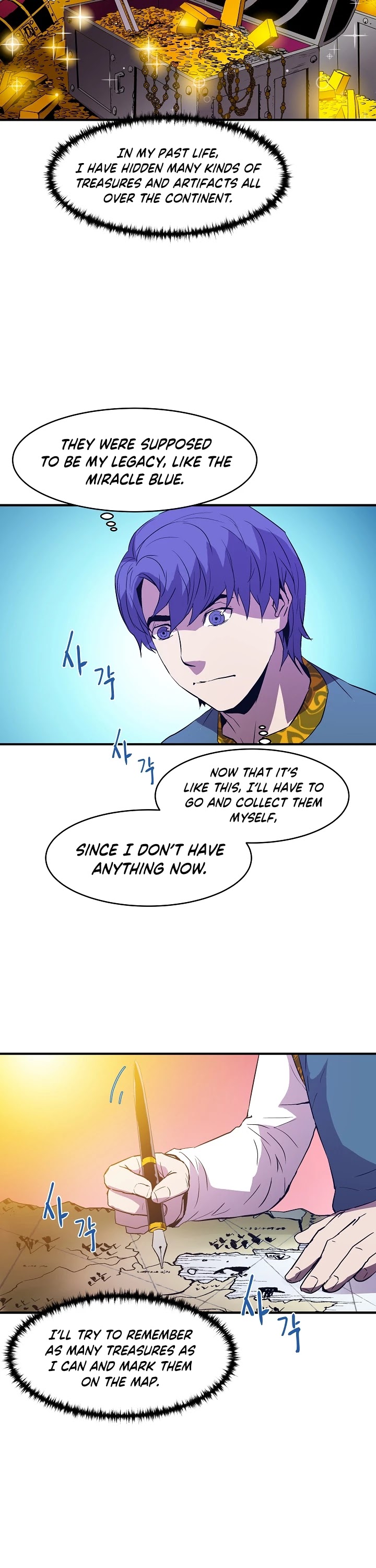 The Rebirth of an 8th Circled Wizard Chapter 10 page 27 - Chapter 10