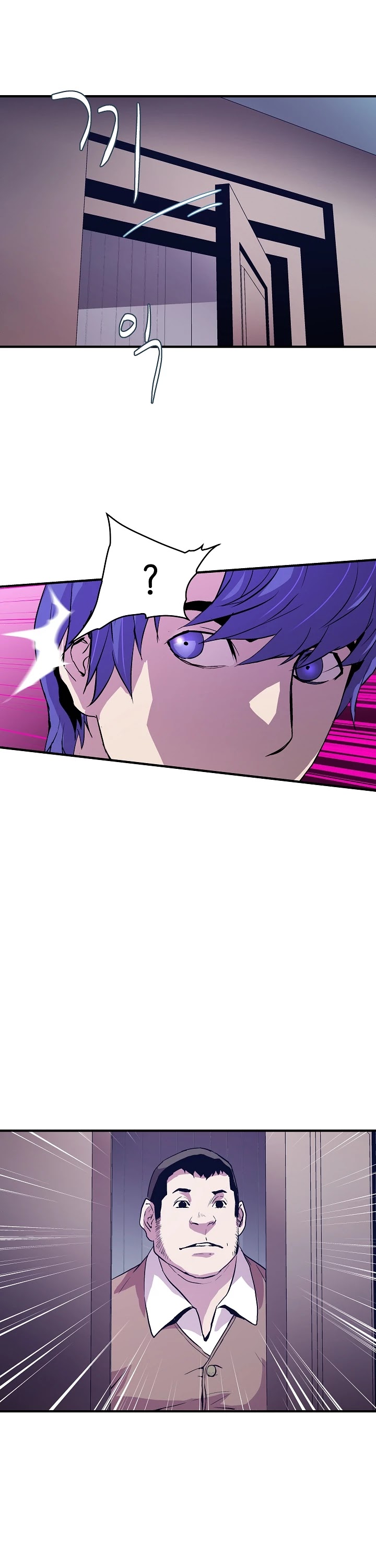 The Rebirth of an 8th Circled Wizard Chapter 10 page 28 - Chapter 10