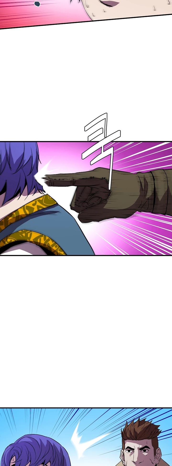 The Rebirth of an 8th Circled Wizard Chapter 10 page 9 - Chapter 10