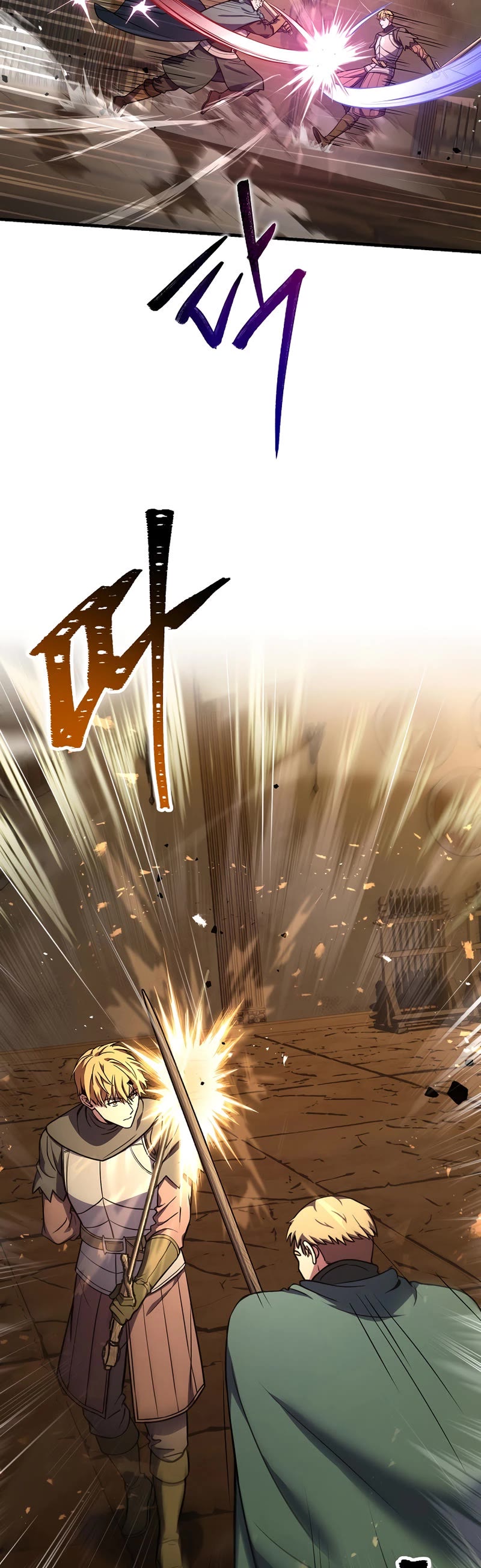 The Rebirth of an 8th Circled Wizard Chapter 100 page 12 - Chapter 100