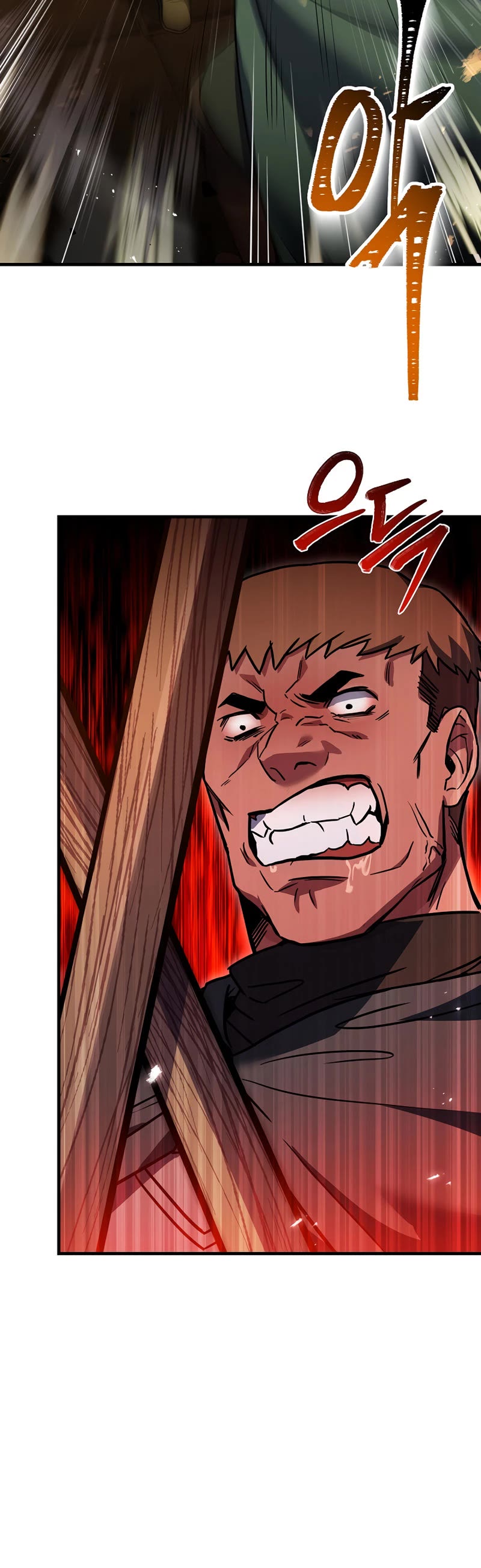 The Rebirth of an 8th Circled Wizard Chapter 100 page 13 - Chapter 100