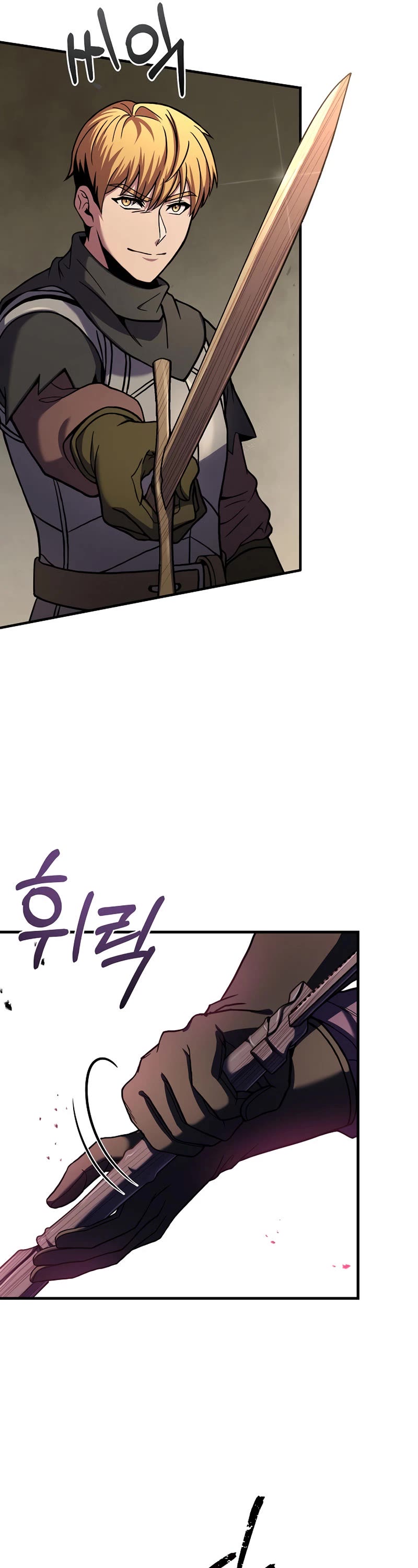 The Rebirth of an 8th Circled Wizard Chapter 100 page 14 - Chapter 100