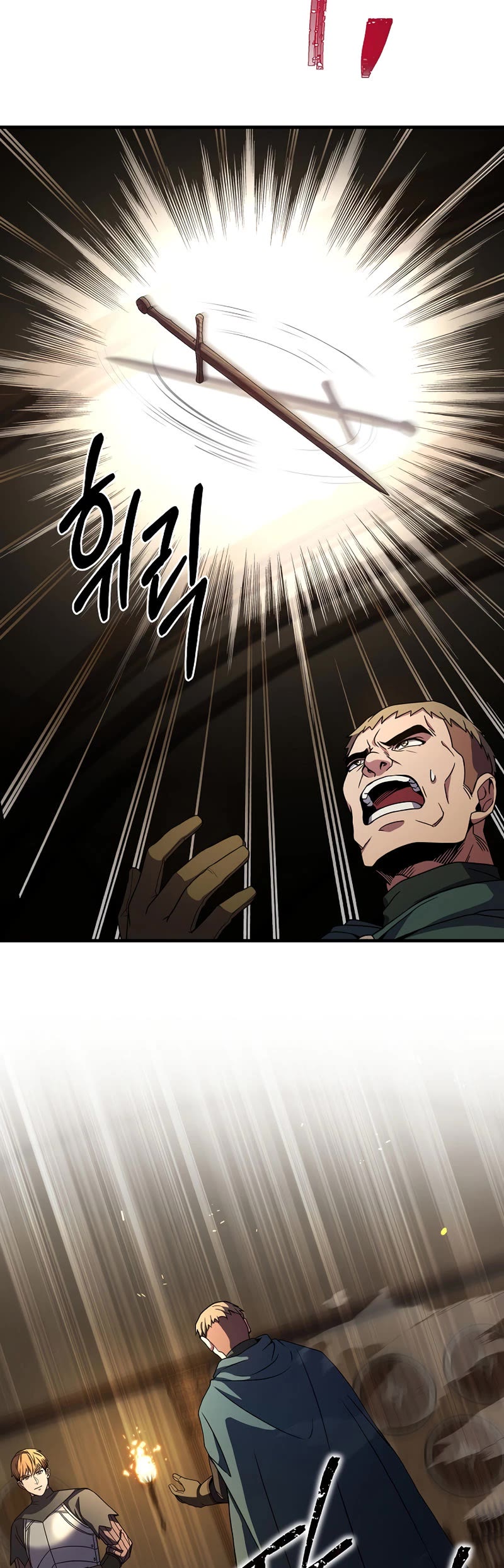 The Rebirth of an 8th Circled Wizard Chapter 100 page 16 - Chapter 100