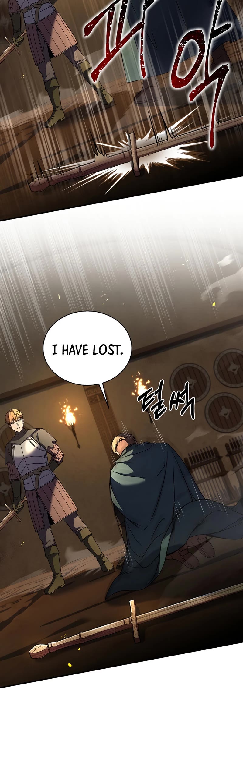 The Rebirth of an 8th Circled Wizard Chapter 100 page 17 - Chapter 100