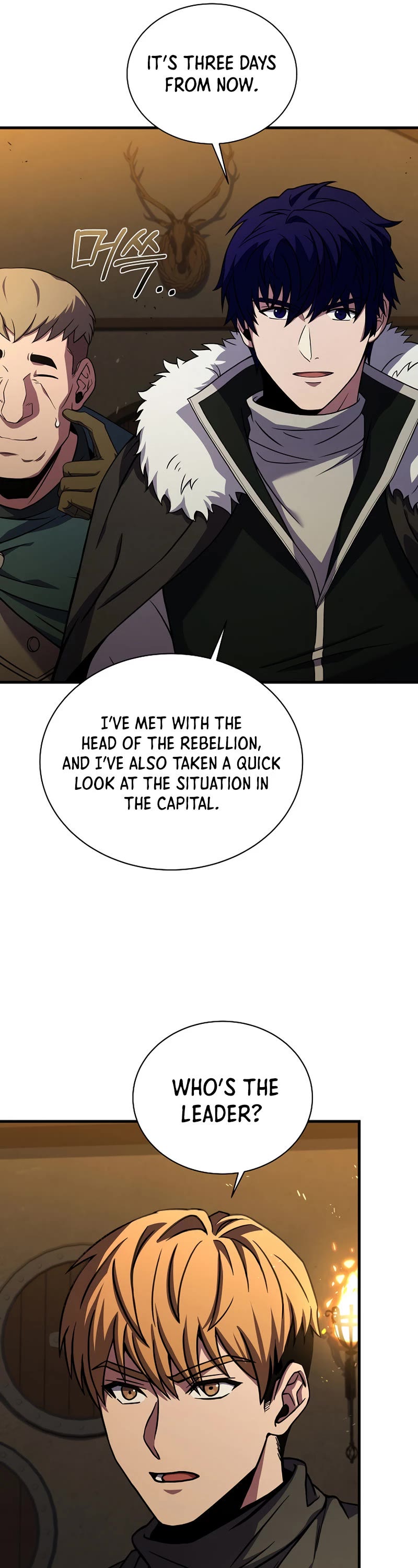 The Rebirth of an 8th Circled Wizard Chapter 100 page 22 - Chapter 100