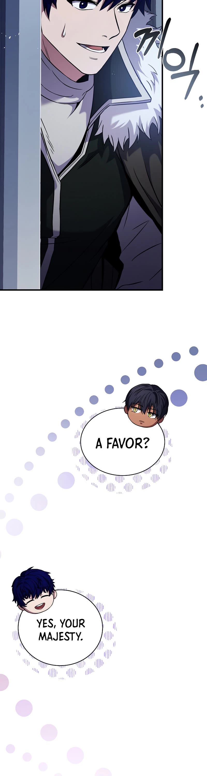 The Rebirth of an 8th Circled Wizard Chapter 100 page 44 - Chapter 100