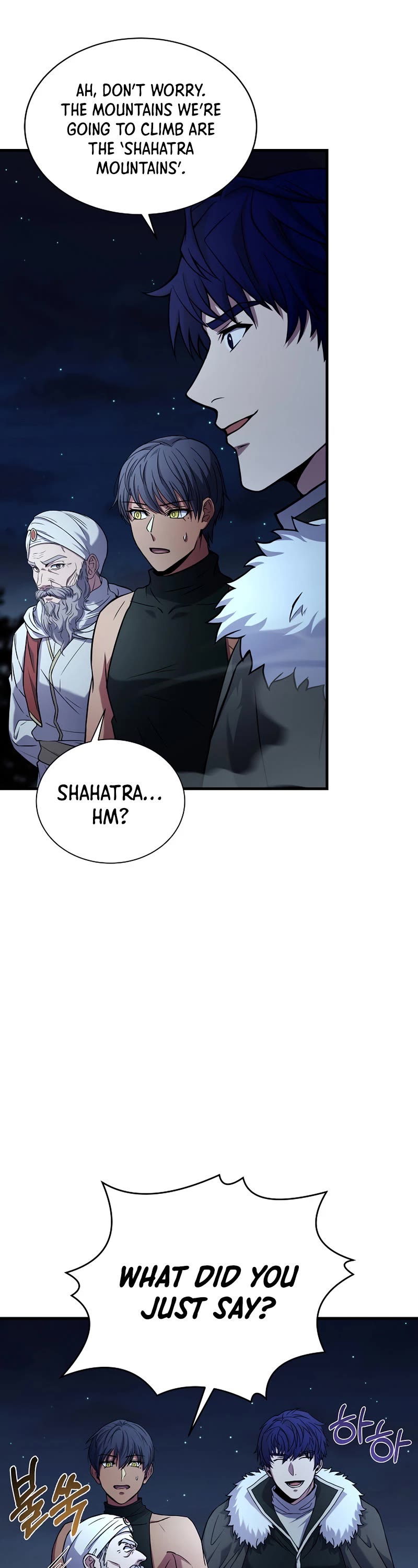 The Rebirth of an 8th Circled Wizard Chapter 100 page 49 - Chapter 100