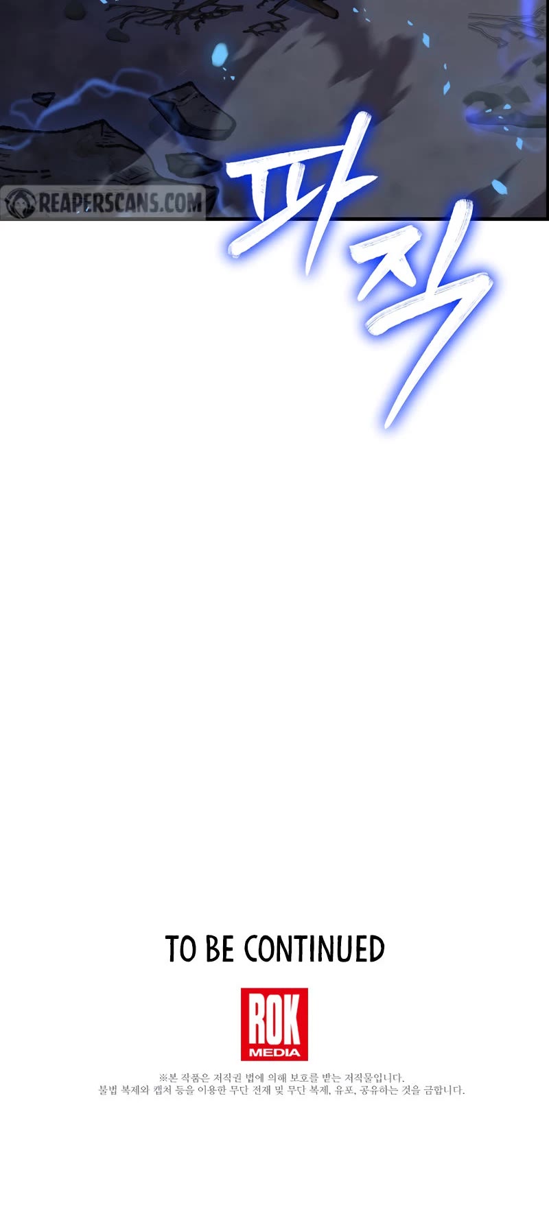 The Rebirth of an 8th Circled Wizard Chapter 100 page 58 - Chapter 100