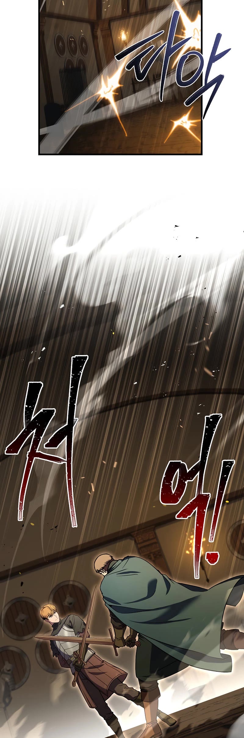 The Rebirth of an 8th Circled Wizard Chapter 100 page 8 - Chapter 100
