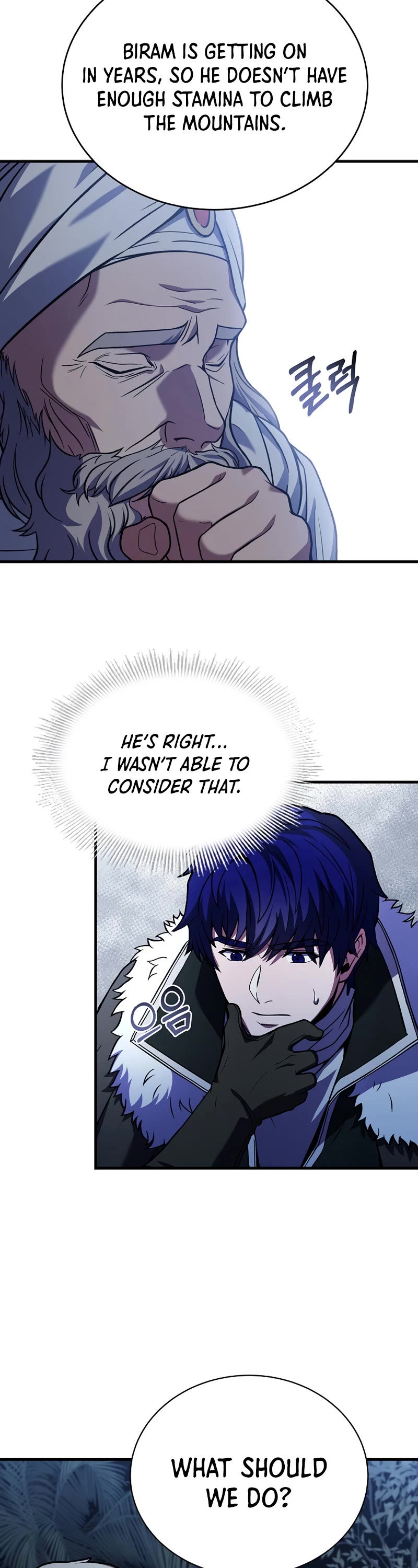 The Rebirth of an 8th Circled Wizard Chapter 101 page 15 - Chapter 101