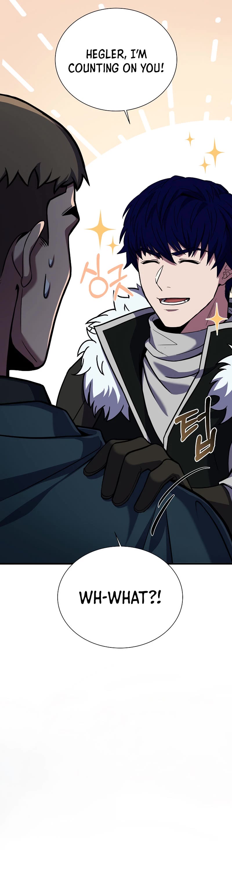 The Rebirth of an 8th Circled Wizard Chapter 101 page 17 - Chapter 101