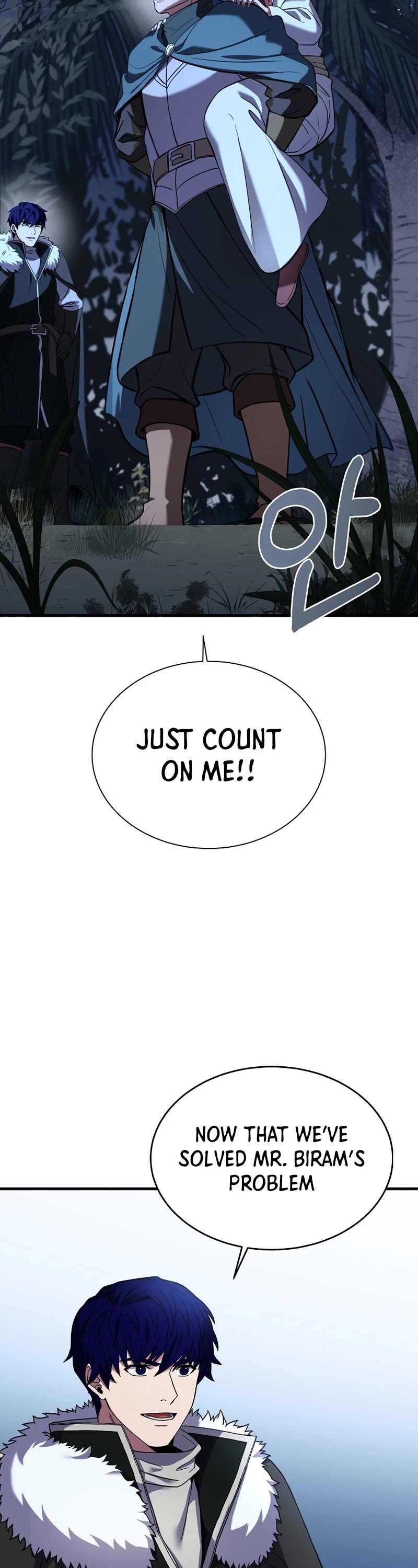 The Rebirth of an 8th Circled Wizard Chapter 101 page 19 - Chapter 101
