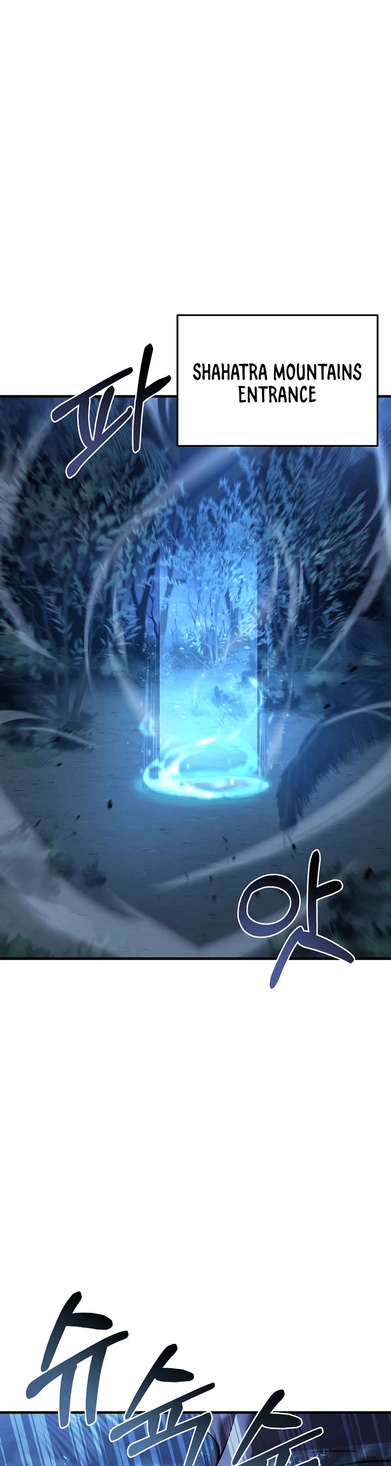 The Rebirth of an 8th Circled Wizard Chapter 101 page 2 - Chapter 101