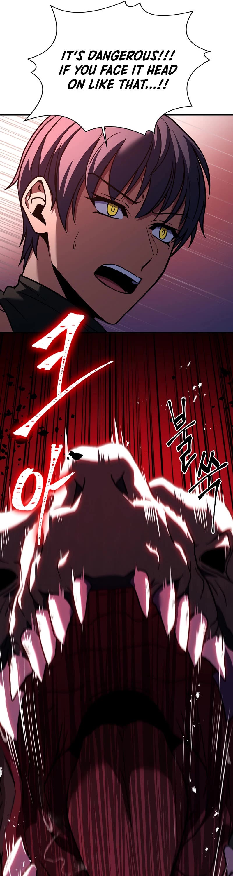 The Rebirth of an 8th Circled Wizard Chapter 101 page 34 - Chapter 101