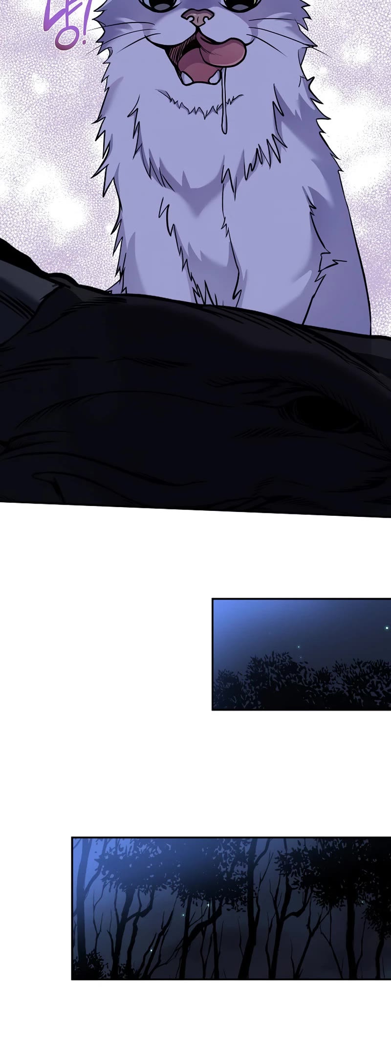 The Rebirth of an 8th Circled Wizard Chapter 101 page 49 - Chapter 101