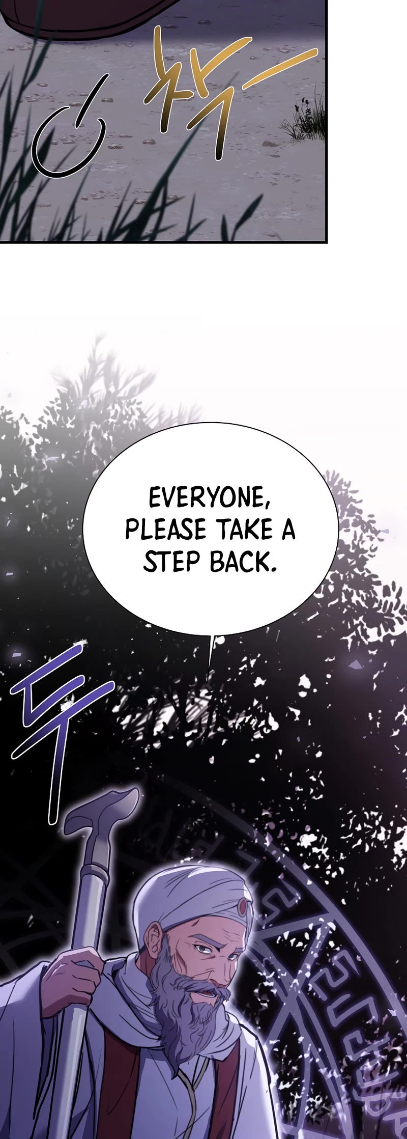 The Rebirth of an 8th Circled Wizard Chapter 101 page 55 - Chapter 101