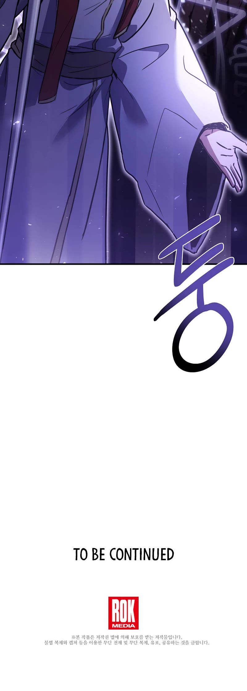 The Rebirth of an 8th Circled Wizard Chapter 101 page 56 - Chapter 101