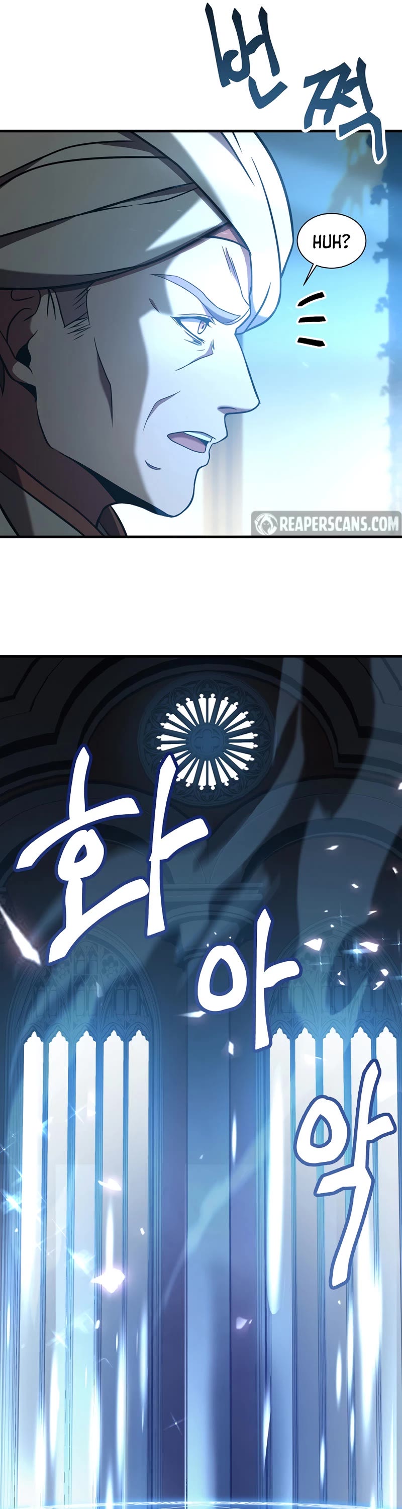 The Rebirth of an 8th Circled Wizard Chapter 102 page 18 - Chapter 102