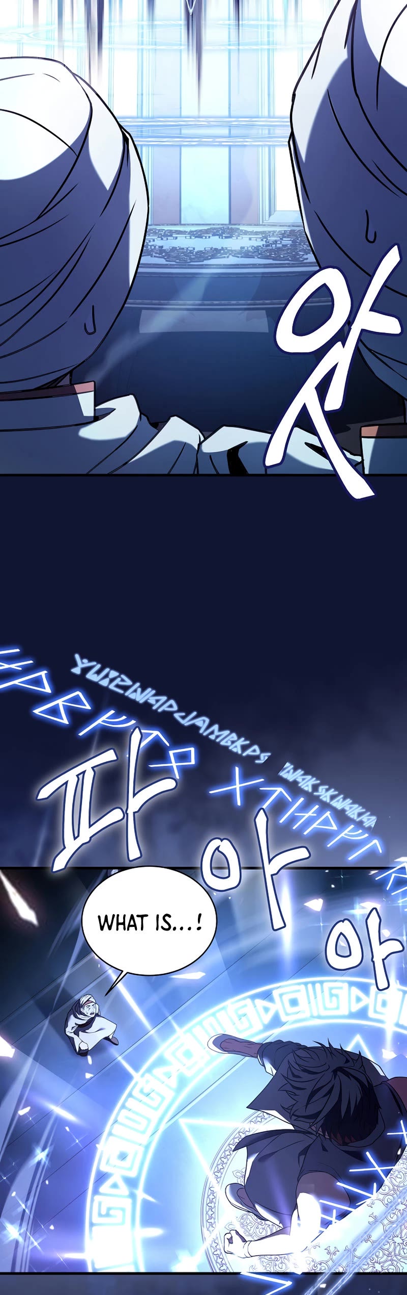 The Rebirth of an 8th Circled Wizard Chapter 102 page 20 - Chapter 102