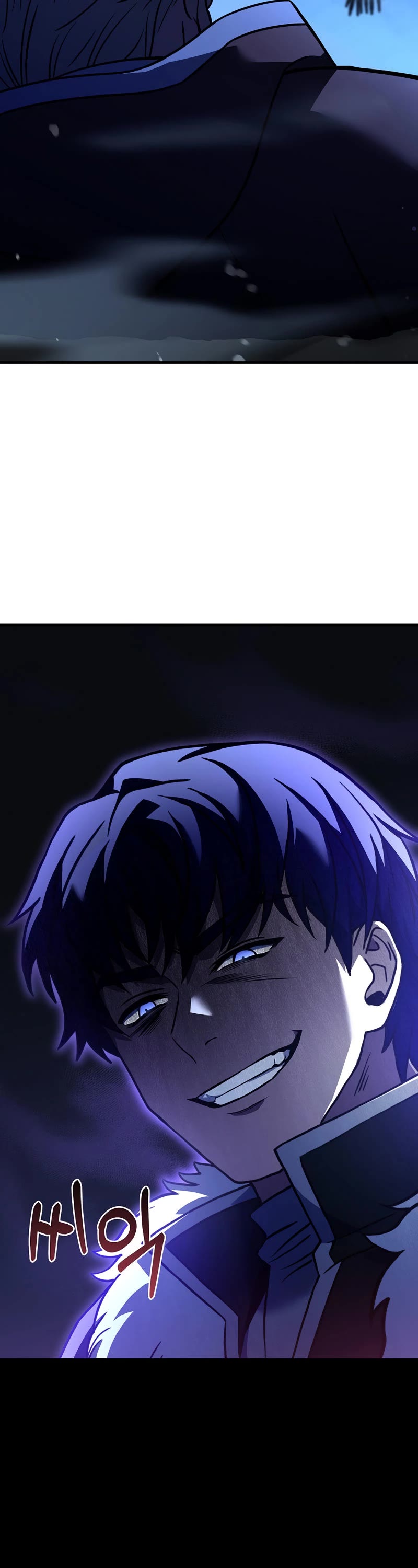 The Rebirth of an 8th Circled Wizard Chapter 102 page 48 - Chapter 102