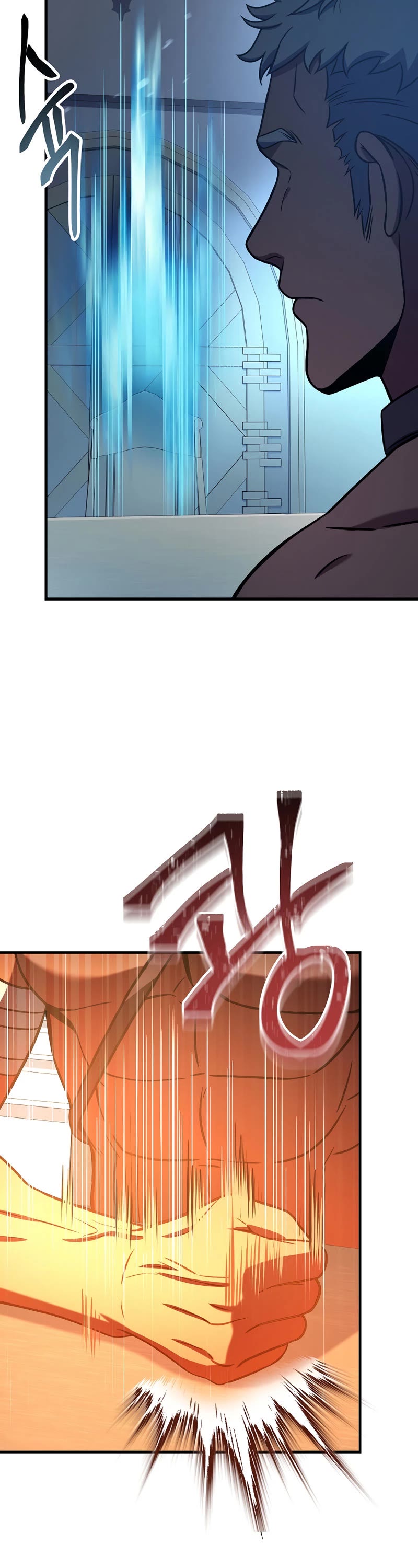 The Rebirth of an 8th Circled Wizard Chapter 102 page 51 - Chapter 102