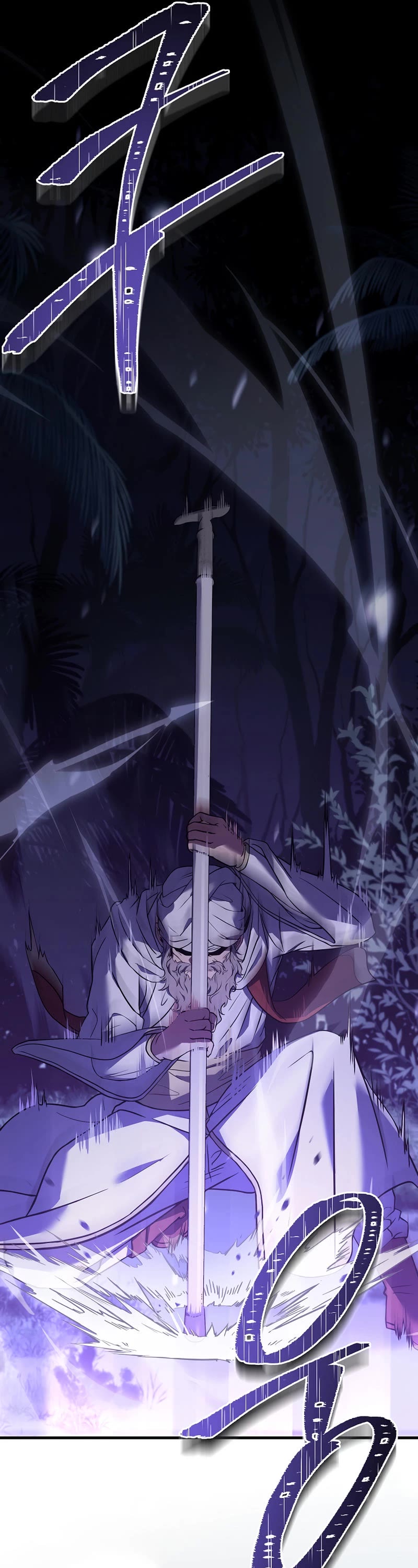 The Rebirth of an 8th Circled Wizard Chapter 102 page 6 - Chapter 102