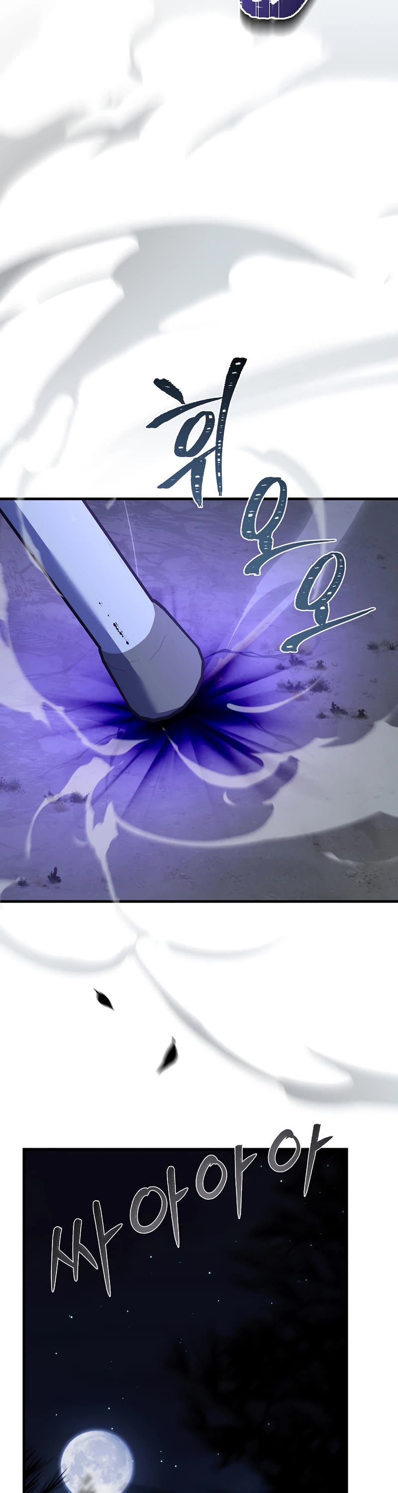 The Rebirth of an 8th Circled Wizard Chapter 102 page 7 - Chapter 102