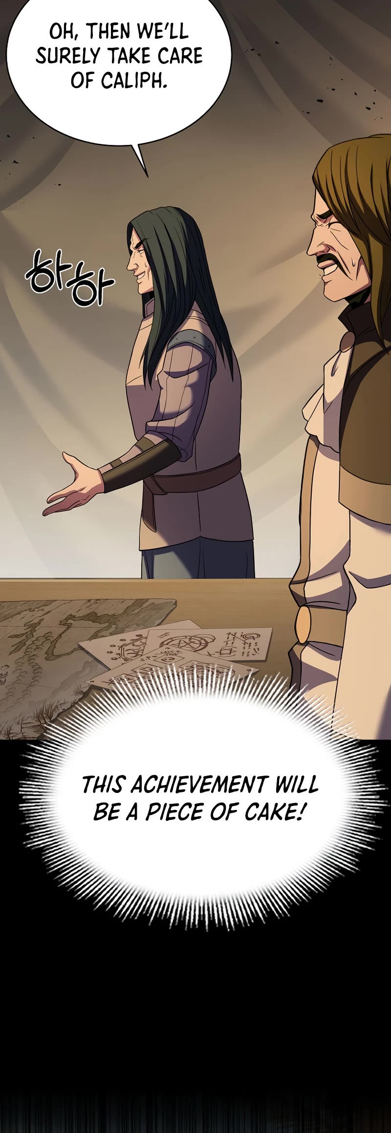 The Rebirth of an 8th Circled Wizard Chapter 103 page 13 - Chapter 103