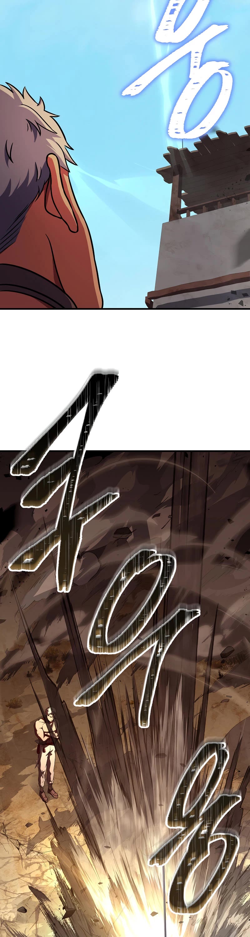 The Rebirth of an 8th Circled Wizard Chapter 103 page 47 - Chapter 103
