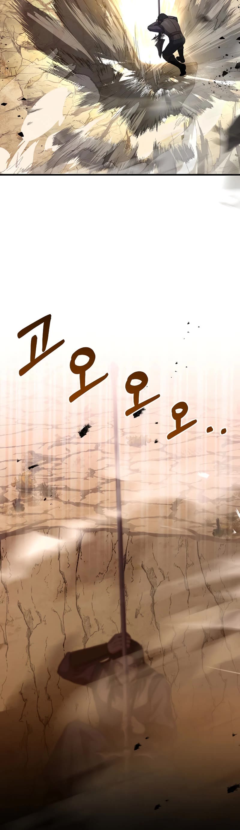 The Rebirth of an 8th Circled Wizard Chapter 103 page 48 - Chapter 103