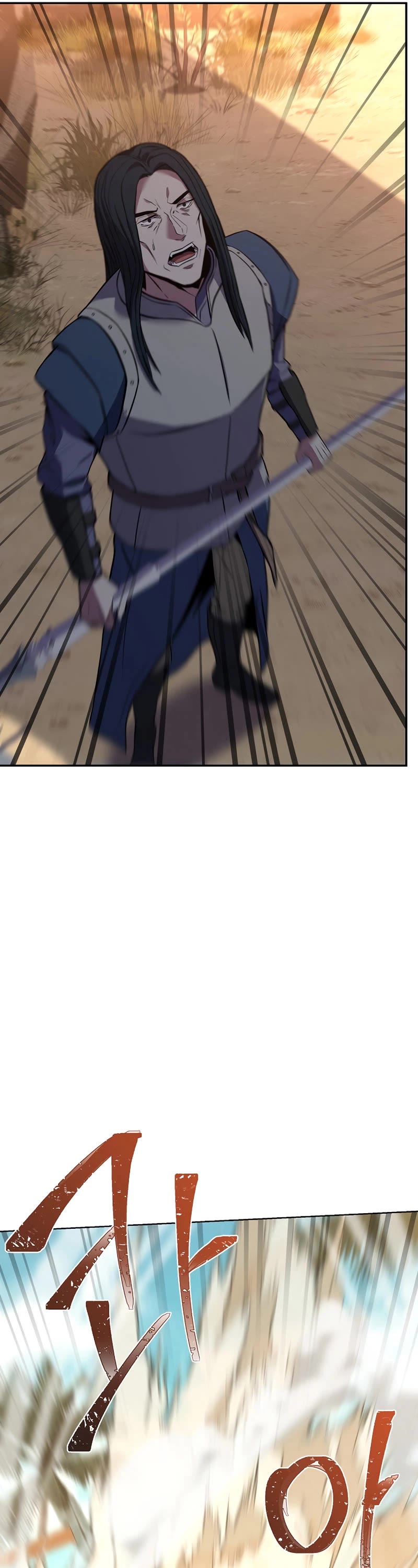 The Rebirth of an 8th Circled Wizard Chapter 104 page 14 - Chapter 104